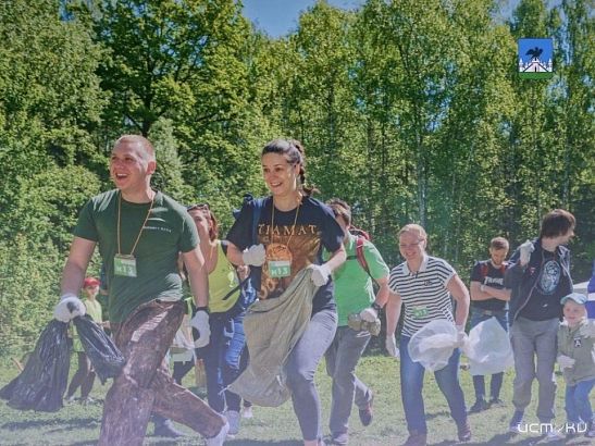 17 мая в Орле пройдут «Чистые Игры»