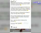 Клычков хочет открыть в Орле единый центр вакцинации, на Болховском шоссе выпилят деревья и уложат плитку, а орловский участковый сумел пробиться на ф...