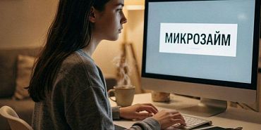 Родственница оформила займы на жительницу Орла — возбуждено 9 уголовных дел