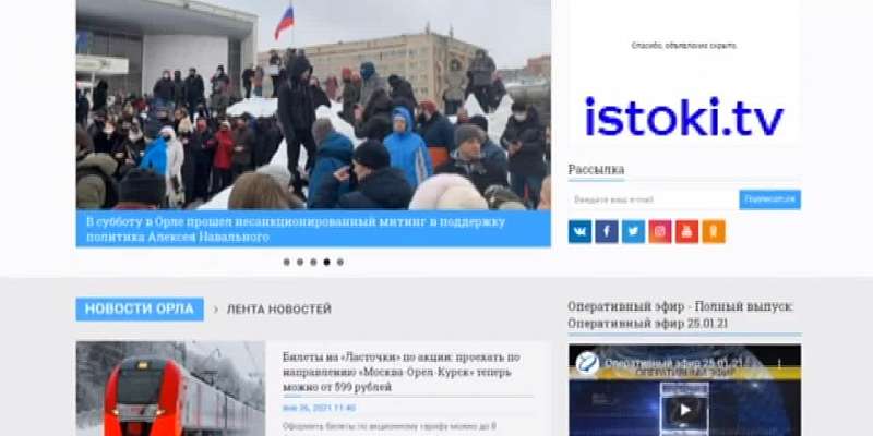 Очередной рабочий четверг оказался насыщен на события.