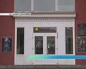 Интересные акции и новинки: орловчан приглашают в «Победу» и «Современник»