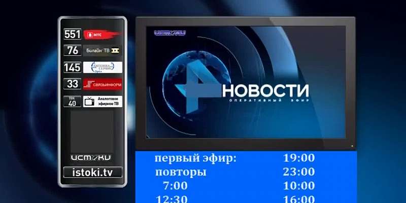 Первое заседание новоизбранных городских депутатов, как сделать прививку и не заразиться в очереди – сегодня в программе «Оперативный эфир»