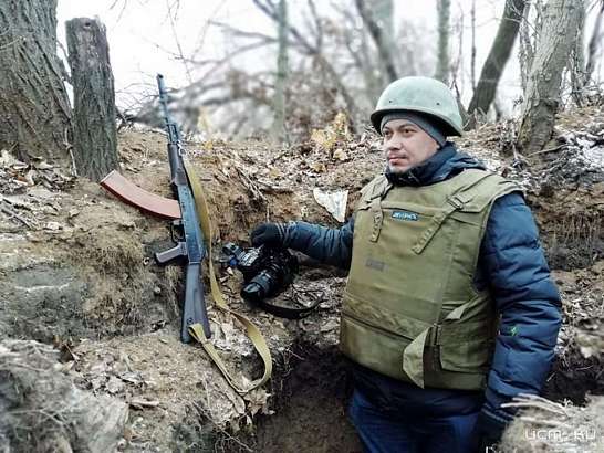 В Орле открылась выставка военкора Александра Карлова «Непокорённые» (12+)