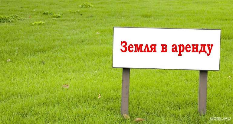 Чиновники в Свердловской районе незаконно сдали в аренду земельный участок под ремонтные мастерские Чиновники в Свердловской районе незаконно сдали в аренду земельный участок под ремонтные мастерские