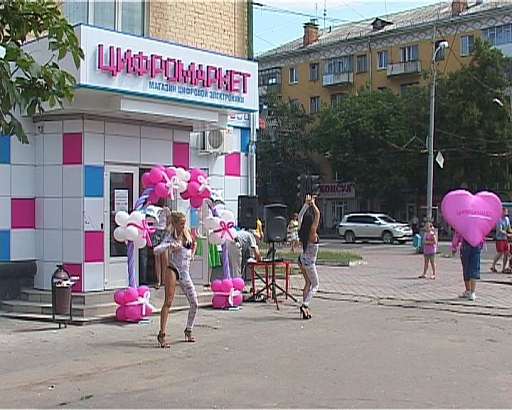 Цифромаркет в Орле — новые открытия