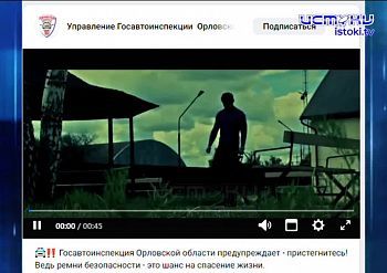 Экспресс - новости. Часть рынка известного в народе как "Орловская Нива" опять пытаются продать.