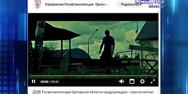 Экспресс - новости. Часть рынка известного в народе как "Орловская Нива" опять пытаются продать.