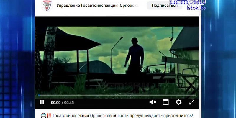 Экспресс - новости. Часть рынка известного в народе как "Орловская Нива" опять пытаются продать.
