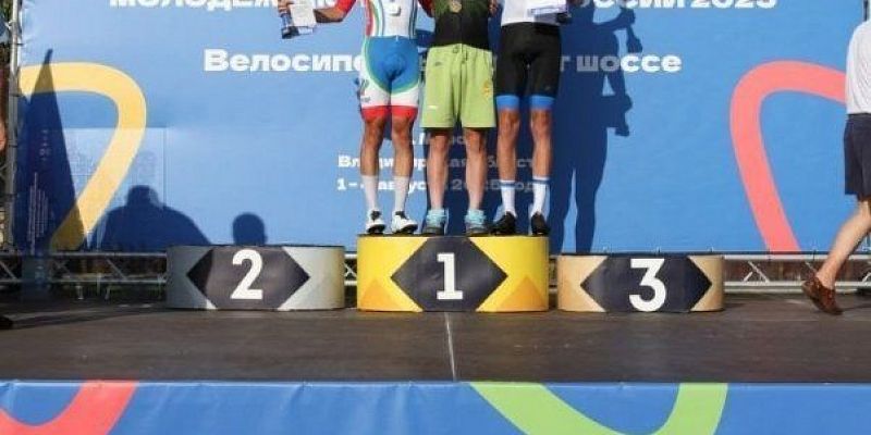 велосипедисты спорт Спартакиада Орловский велосипедист — чемпион Спартакиады молодежи России!