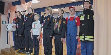 Огонь — не игра, а безопасность — дело серьёзное.