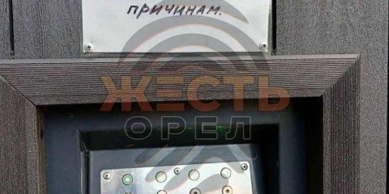 нет общественных туалетов В орловском сквере Семьи туалеты не работают уже несколько недель