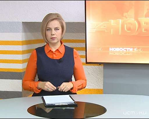 Запрет движения маршруток по мосту Дружбы, киоски «Роспечать» под угрозой – сегодня в программе «Оперативный эфир»