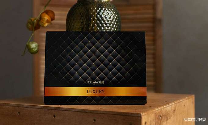 Универсальный подарок для сотрудников и начальства