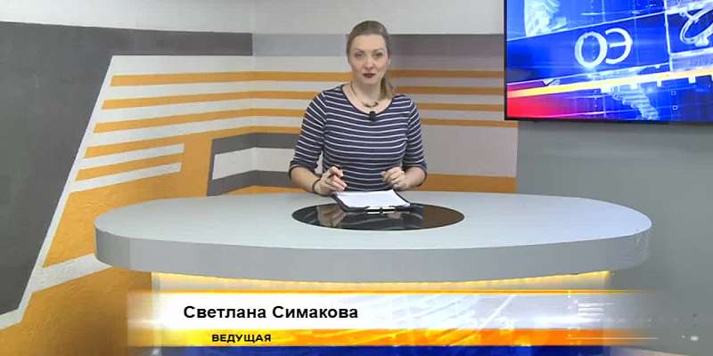 Смотрите сегодня в 19:00