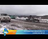 20 февраля состоится первый этап Кубка Орловской области по автокроссу