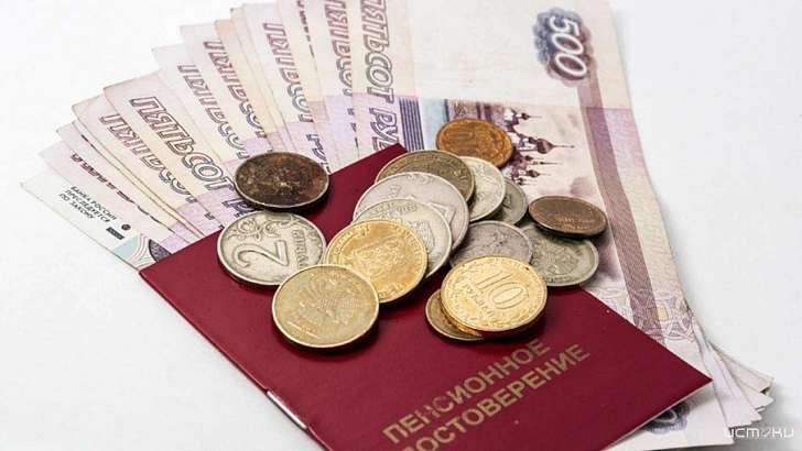 Орловская прокуратура добилась выплаты пенсии инвалиду Орловская прокуратура добилась выплаты пенсии инвалиду