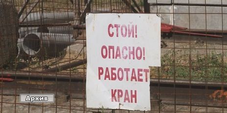 Интеллектуальное состязание для профессионалов строительной сферы