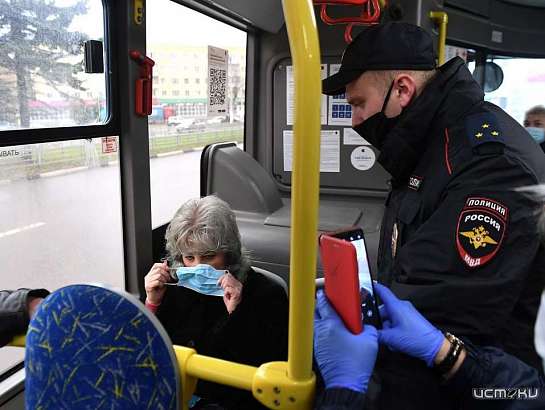 На Орловщине нарушителей масочного режима в общественном транспорте оштрафовали почти на 2 млн рублей На Орловщине нарушителей масочного режима в общественном транспорте оштрафовали почти на 2 млн рублей