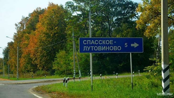 На территории Спасского нелегально добывали известняк