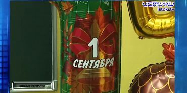 Магниты для бомжей