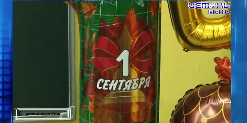 Магниты для бомжей