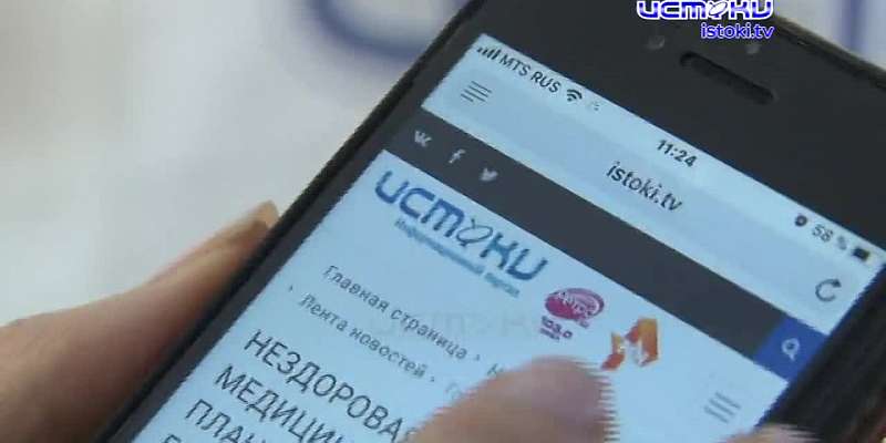 Жизнь по соседству с пивными, супергерои из отряда «Лиза Алерт» — сегодня в программе «Оперативный эфир»