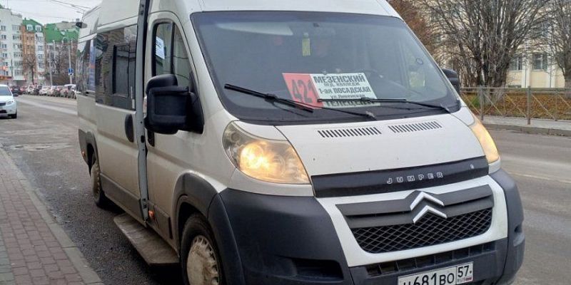 В Орловском округе запускают новый маршрут №421 