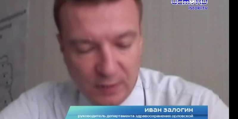 Зафиксирован серьезный прирост заболевших COVID за сутки, а в центре Орла набирает популярность трубный стрит-бэнд