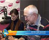 Сегодня в творческой мастерской Ретро FM состоялся последний день благотворительной акции