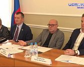 Обращение в ГосДуму и доклад КСП