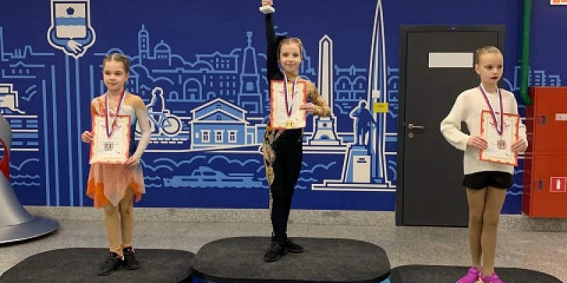 Орловская фигуристка София Ханян завоевала золотую медаль в Калуге 