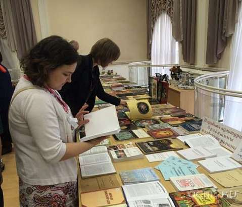 В Орле отметили лучшие книги и издательские проекты 2014 года