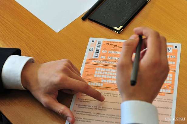 На Орловщине появились первые мультистобалльники