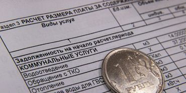 Орловчан предупреждают о мошенничестве при оплате услуг ЖКХ 