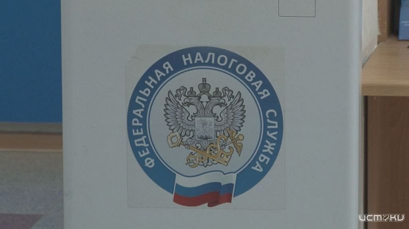 Жители Орловской области за девять месяцев 2026 года уменьшили сумму своей задолженности по имущественным налогам на 60%, или более чем на 138 миллионов рублей
