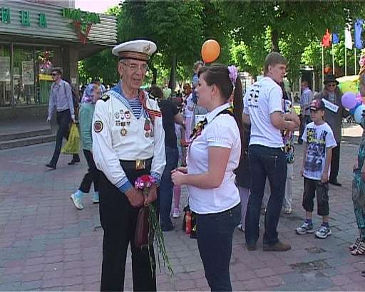 Билайн в Орле — Звонок ветерану