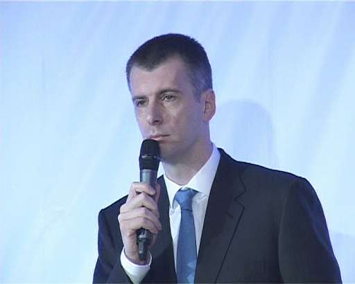 Прохоров. Что не показали федералы