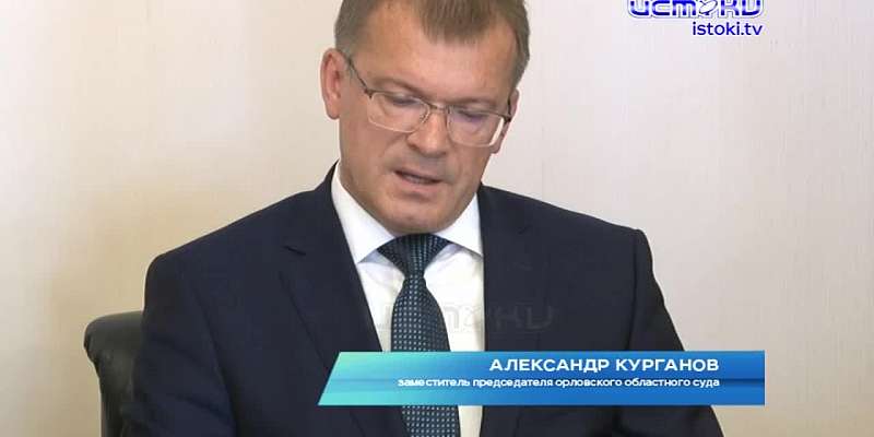 Вместо штрафа «королева кладбищ» получила реальный срок: почему облсуд ужесточил приговор Стрелец