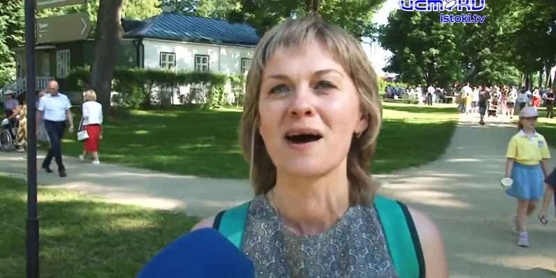 Музей-заповедник «Спасское-Лутовиново» отметил свой 100-летний юбилей