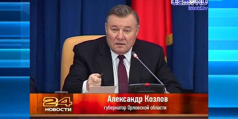 Хорошо забытое старое: новости ретро за 18 12 2013