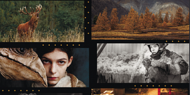 23 апреля состоится открытие «Итоговой выставки участников XVI открытого фотоконкурса им. В. А. Собровина» (6+)