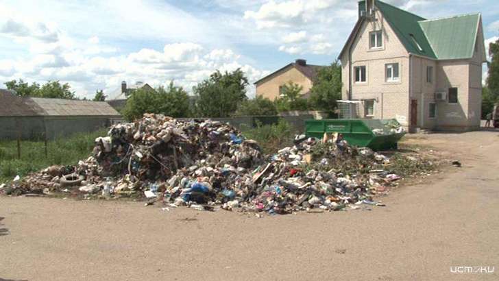 О провале «мусорной» реформы и тарифах для населения — в прямом эфире 