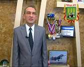 Партнер АГРО
