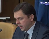 "Ничего не меняется в нашей области" (с)