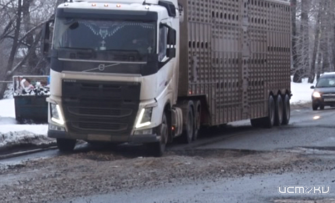 Как попасть в дорожную яму и получить за это компенсацию?