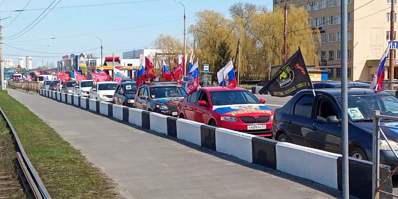 В преддверии Дня Победы в Орле прошел автопробег