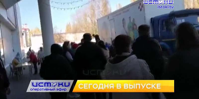 Мы продолжим обзор третьего заседания областного совета. Долгожданная моя... вакцина.Уже больше двух недель, как переписчики собирают данные. ОБ ЭТОМ ...