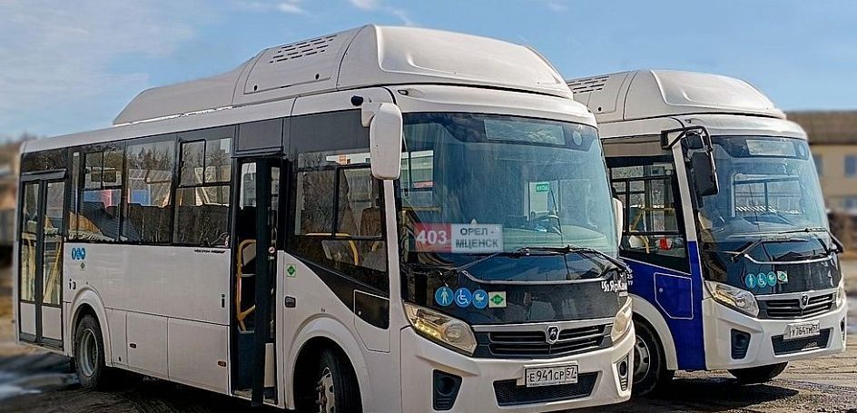 На маршрут №403 «Орёл – Мценск» выйдет автобус повышенной вместимости