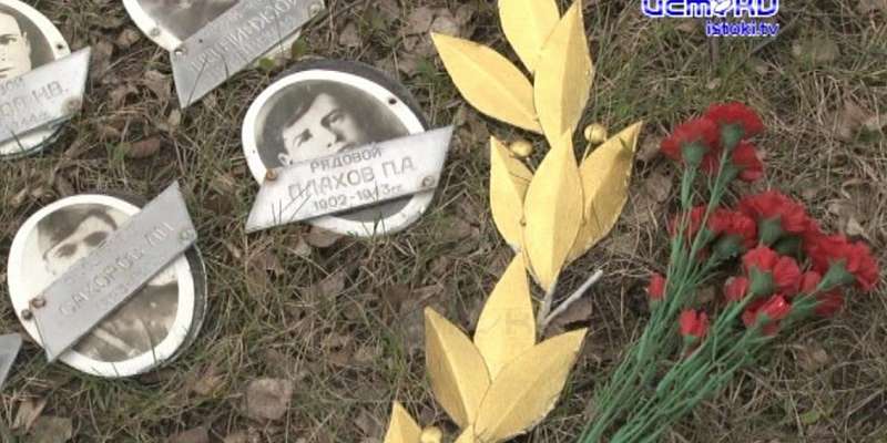 Каждый год в память о погибших в Орле реставрируют воинские захоронения