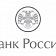 Приоритет в страховании у орловчан сместился в сторону автомобилей